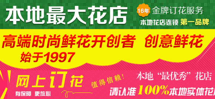 ddos页端